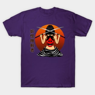 Yokai Assassin T-Shirt
